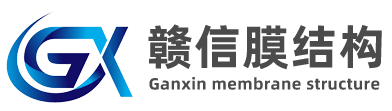 江西贛信鋼結(jié)構(gòu)工程有限公司